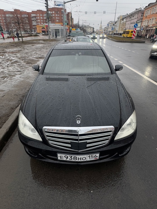 Ярославль 
S класс 350  (1)