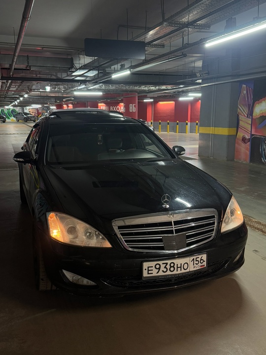 Ярославль 
S класс 350  (2)
