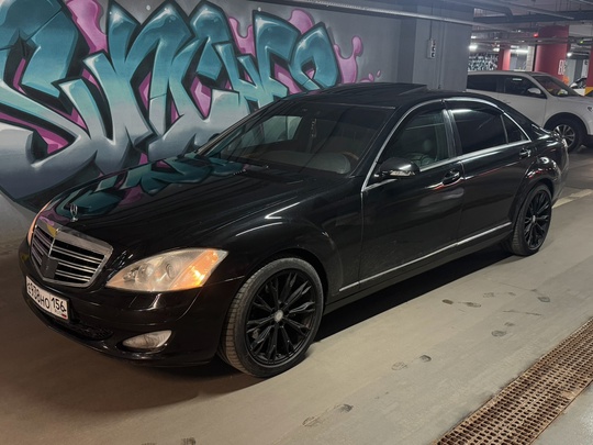 Ярославль 
S класс 350  (3)