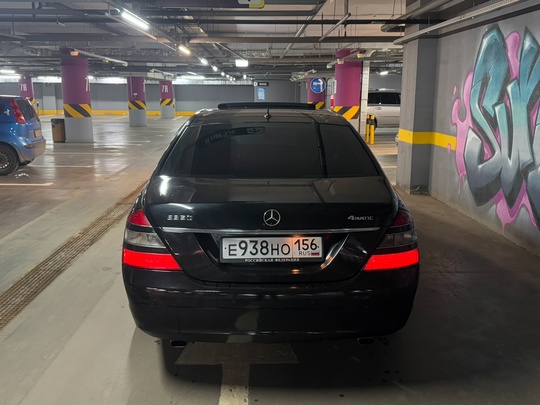 Ярославль 
S класс 350  (5)