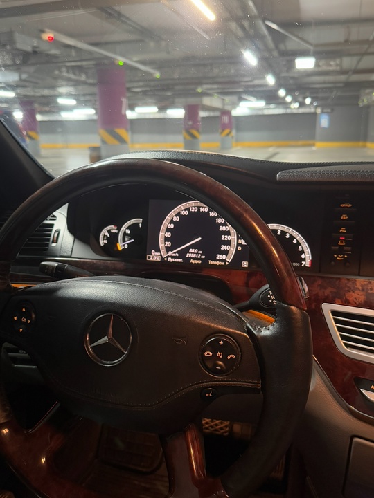 Ярославль 
S класс 350  (7)