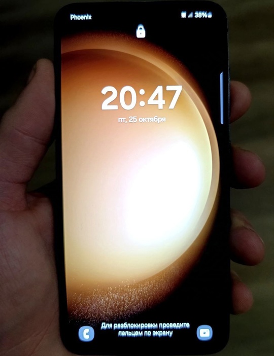 Продаю телефон Samsung s23 
8/128