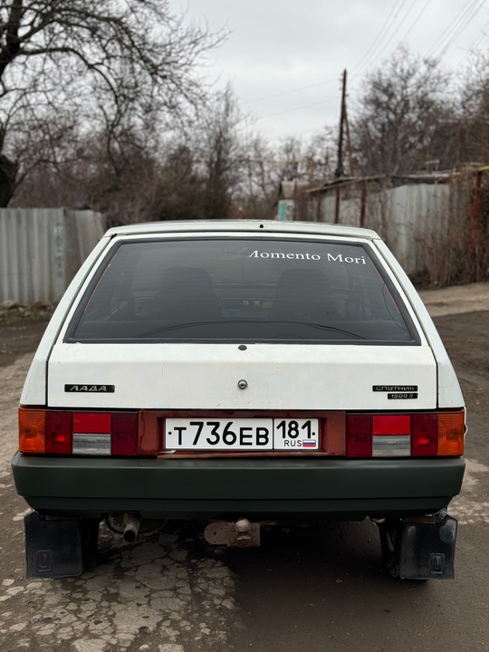 Продам ВАЗ 2109 91г 
Авто (2)