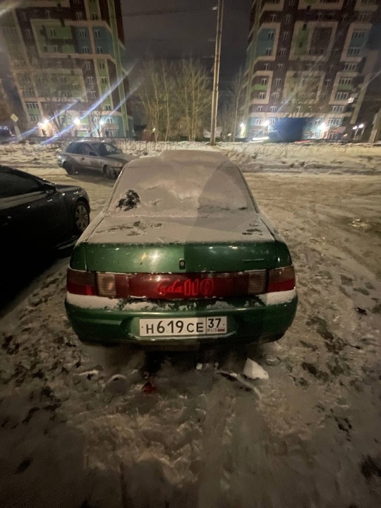 Продажа
2110
1999 год 
На учёте 
Документы (3)