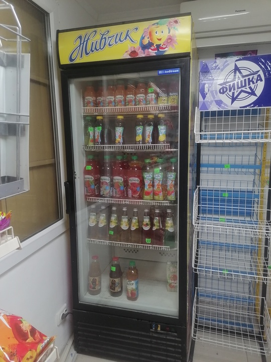 Продам холодильник исправен, морозит отлично