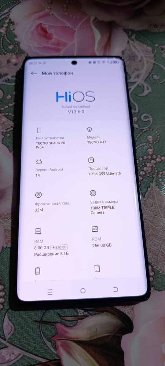 Продам телефон Tecno spark  (1)