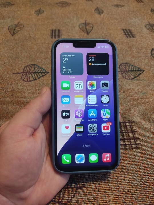 Срочно.
Продам iPhone 13 на 128 (3)
