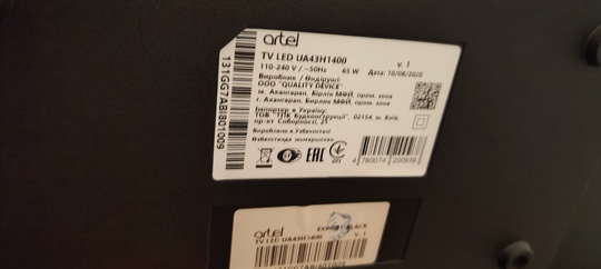 Продам телевизор Harper 40F660TS, телевизор (1)