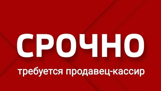 г. Ровеньки: ул. 8 марта,