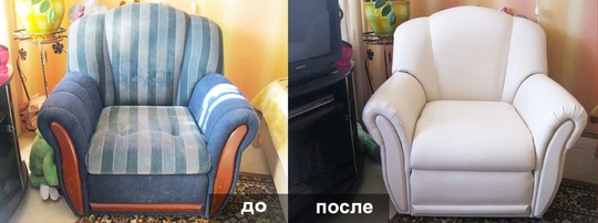 Я могу выполнить paбoты пo (1)