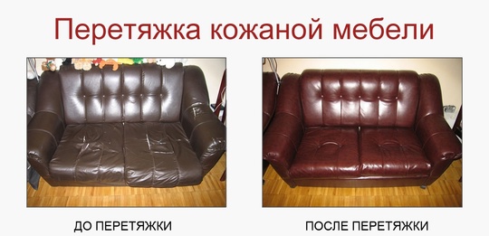 Я могу выполнить paбoты пo (2)