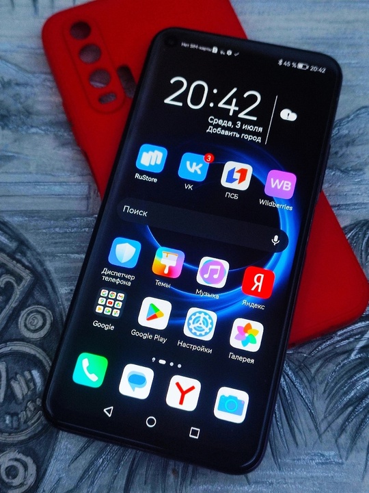 HONOR 20 PRO.
Фиолетовый закат.
4G LTE (1)