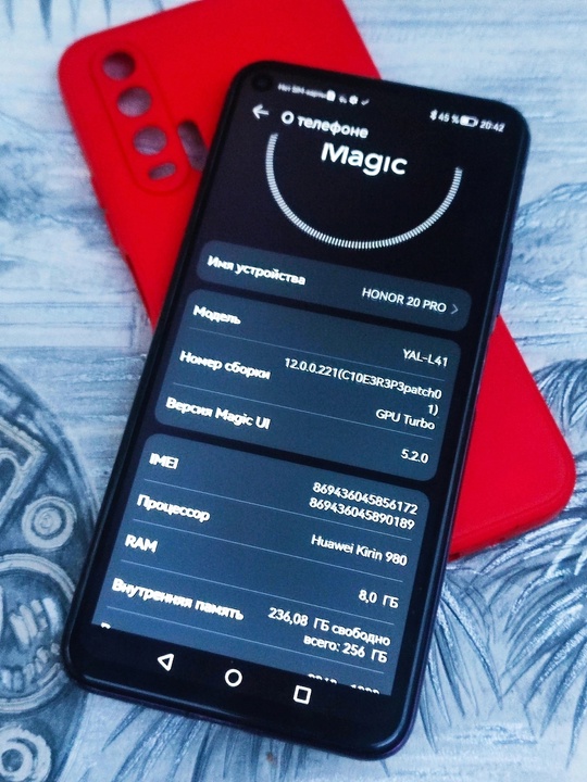 HONOR 20 PRO.
Фиолетовый закат.
4G LTE (2)
