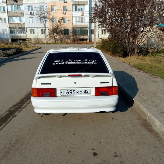 пацанский таз радует глаз)) вид (3)