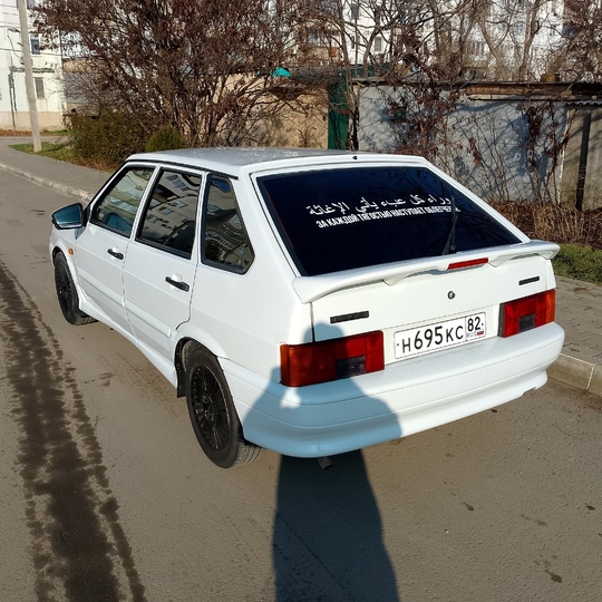 пацанский таз радует глаз)) вид (4)