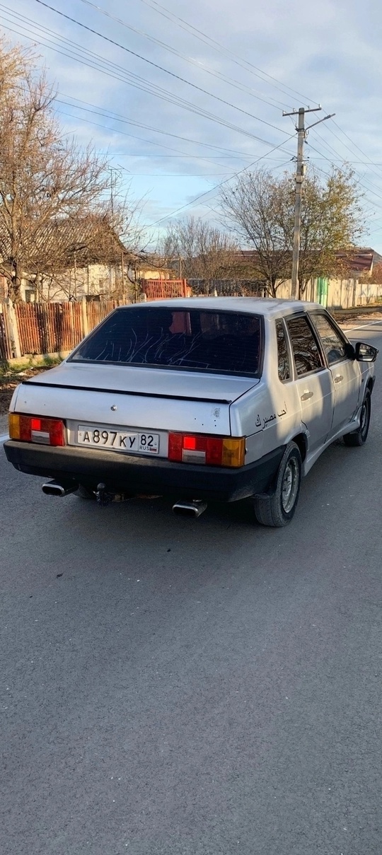 Авто на  ходу.Кузов как (2)