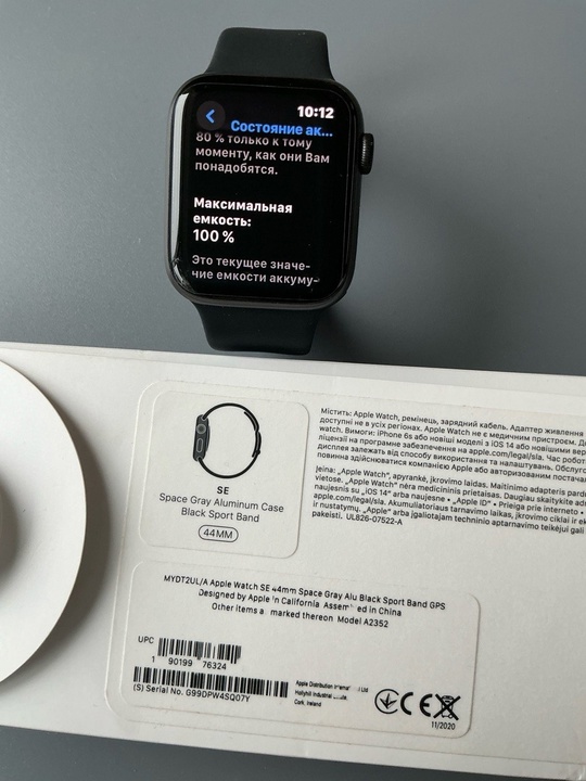 Часы Apple Watch SE(44).
 Акб (4)