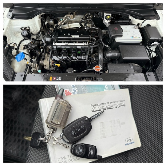 Hyundai Creta 2017г.
1.6 бензин АВТОМАТ
Весь (8)