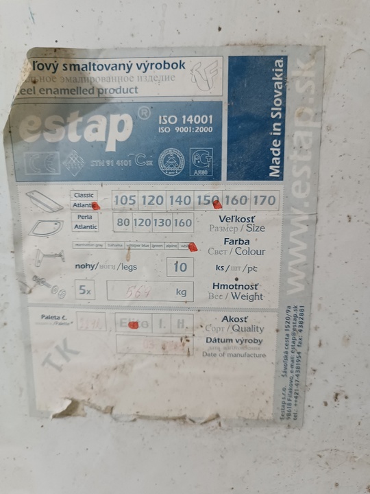Продам ванну. цена 5000 руб.
самовывоз. (3)