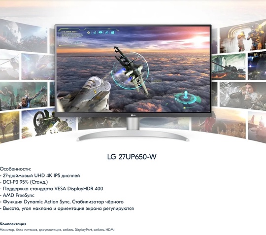ПРОДАМ 2 ШИКАРНЫХ МОНИТОРА ОТ (3)