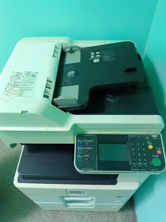 Продам принтер XEROX Work Centre (3)