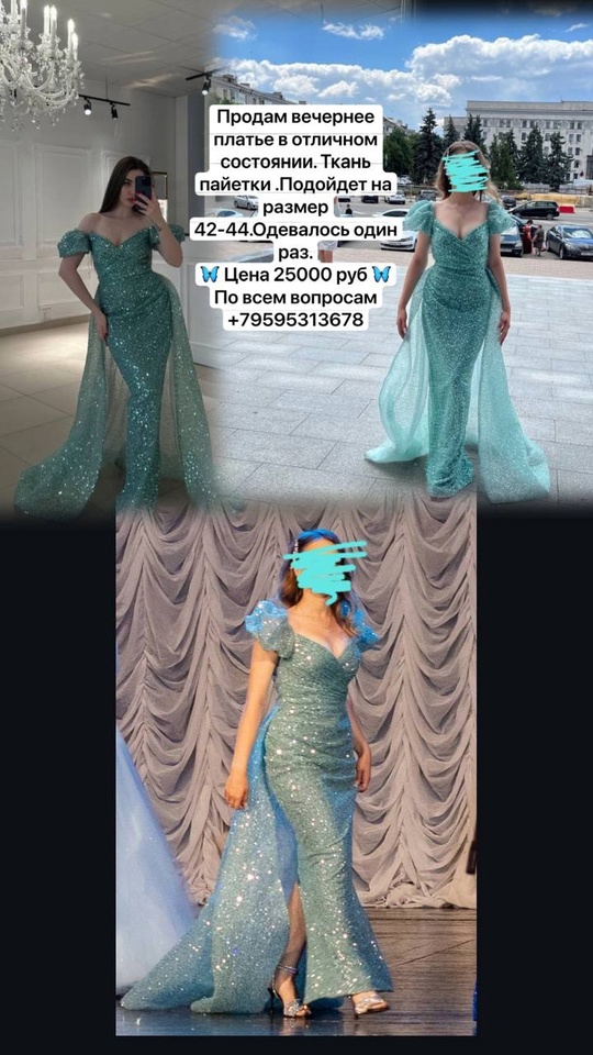 https://vk.com/id118014117 #BiL_1@buy_in_lugansk