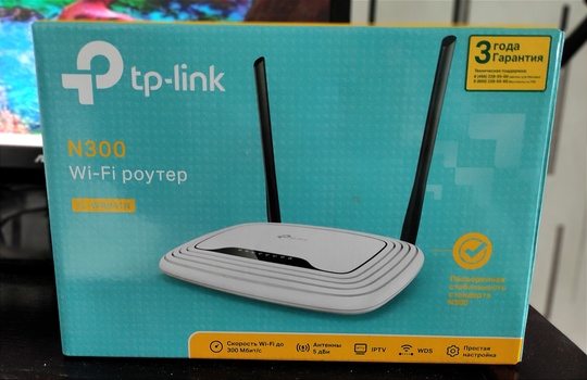 Продам роутер tp-link модель TL-WR841N.
Упала (4)