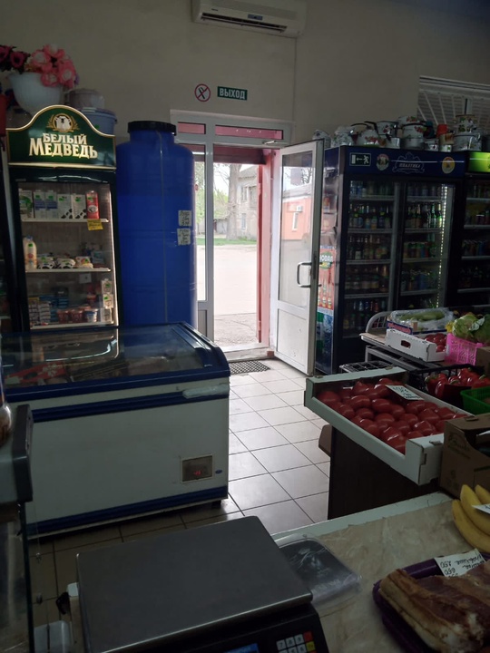 Продам продовольственный магазин площадь 300.Брянка.Зовнки+79591436338