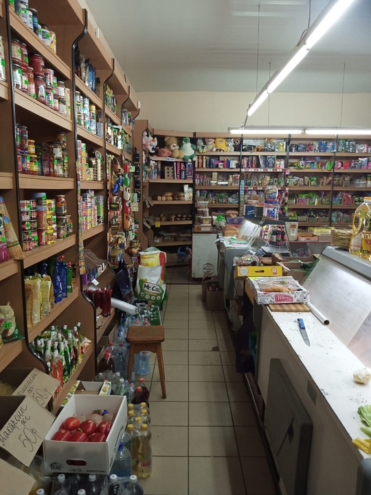 Продам продовольственный магазин площадь 300.Брянка.Зовнки+79591436338 (1)