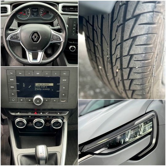 Продам! Renault Arkana 2021г.
1.6 бензин, (6)