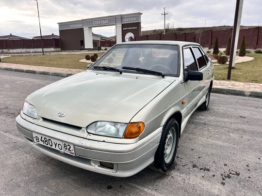 2005 год 
215 000 тысяч