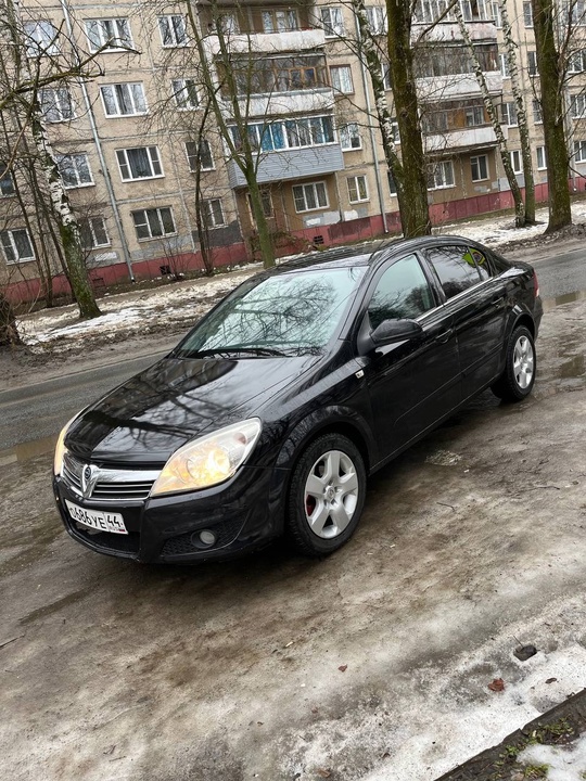 Авто : Опель Астра 
Год