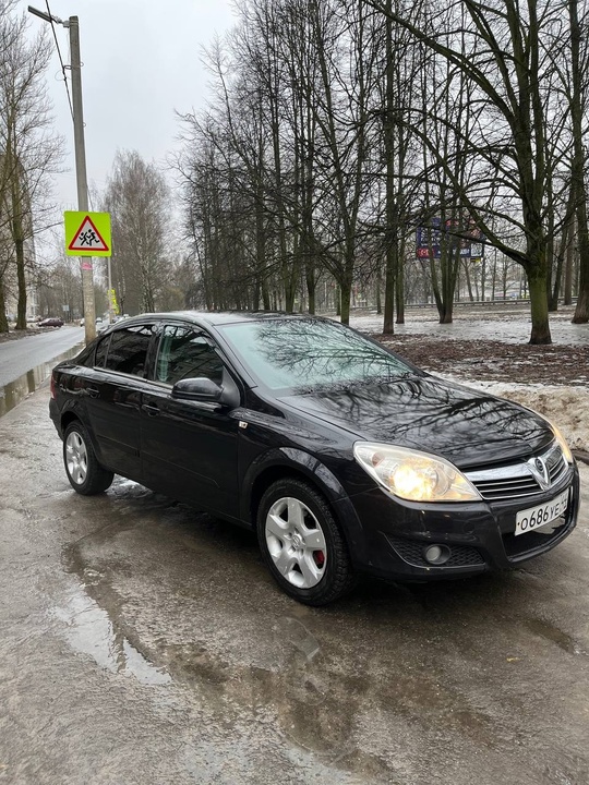 Авто : Опель Астра 
Год (1)