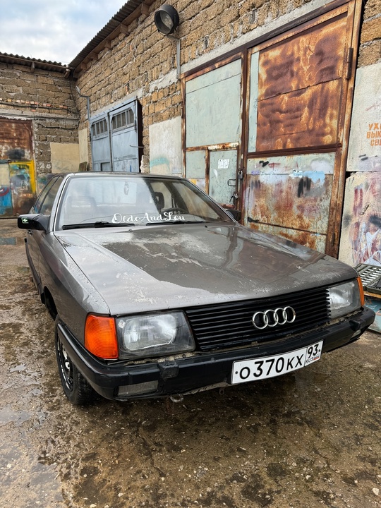 Срочно,цена 90к
Продам Audi 100,пропала искра,нет