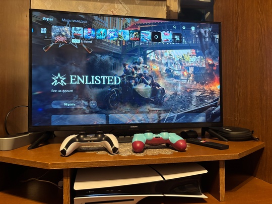 Sony PlayStation 5 с дисководом (1)