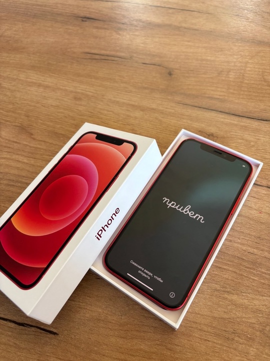 Продам iPhone 12 на 256гб, (1)