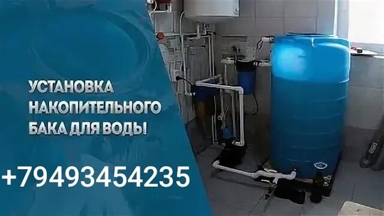 Вы до сих пор без