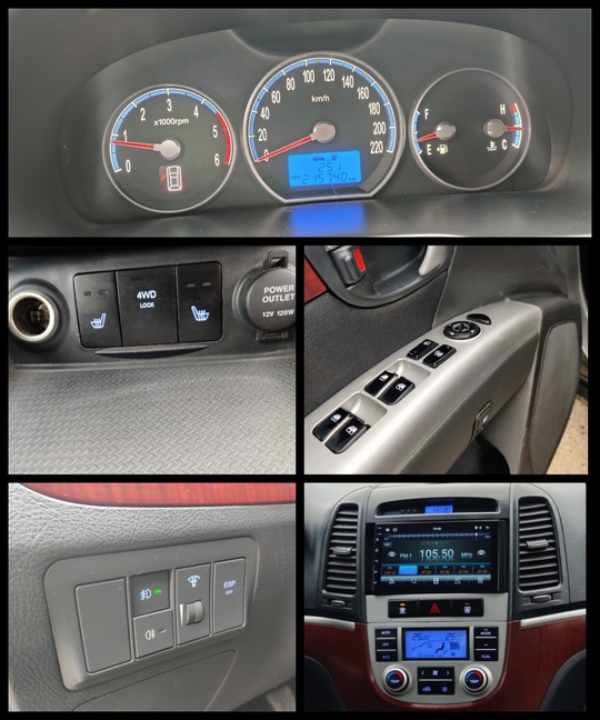 ➡В продаже: Hyundai Santa Fe (9)