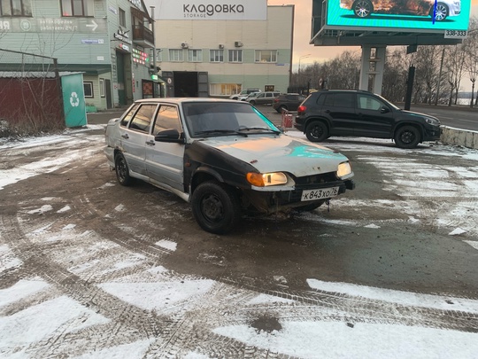 Интересует только обмен
5 год 
На (3)