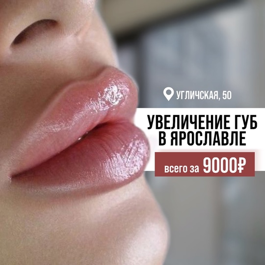 ⛔️ Привет, я Екатерина Тимофеева!