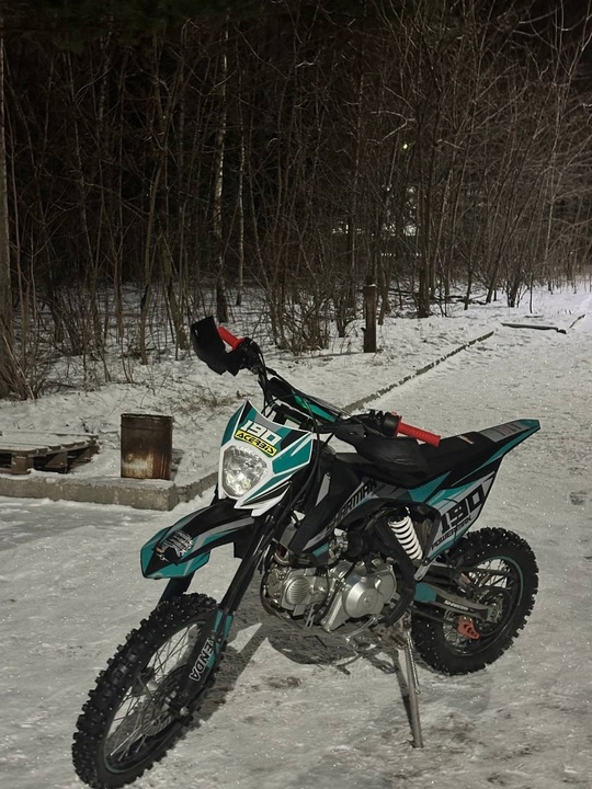 Продам питбайк Sharmax PowerMax 190