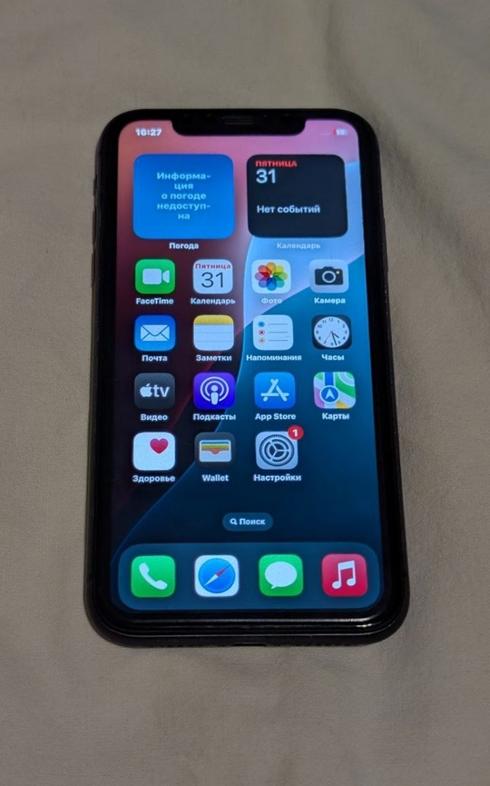 iPhone 11.128гб. Оригинал!
Состояние на фото,