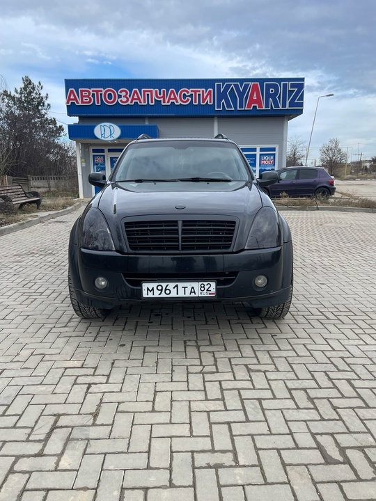 Rexton 2
2007г
Авто в отличном состоянии,