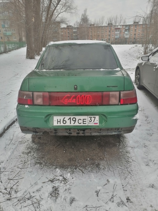 Продажа
2110
1999 год 
На учёте 
Документы