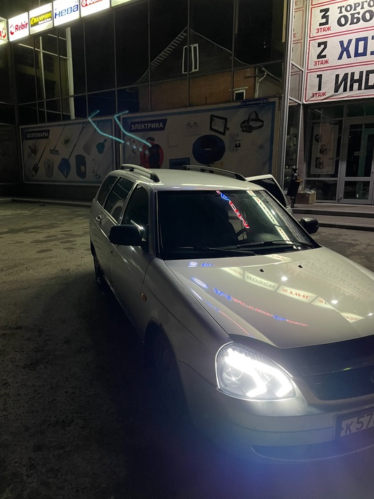 Приора универсал
2009 год
183.000 пробег 
Документы (3)