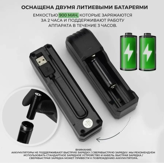 Профессиональная беспроводная тату машинка Dragonhawk (6)