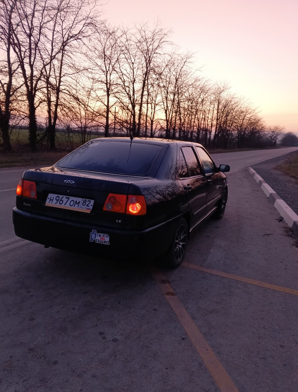 Продам Автомобиль От Собственника ❗❗❗
Авто (3)