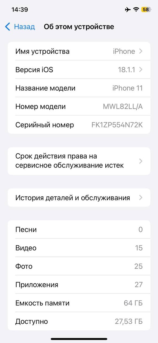 13к (7)