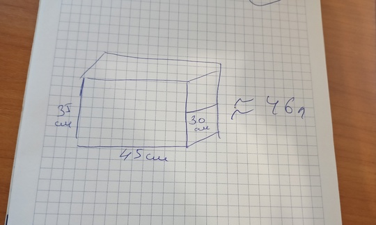 Продам аквариум на 47 л, (4)