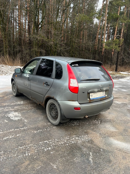 Технически в отличном состоянии.
2011 г. (3)